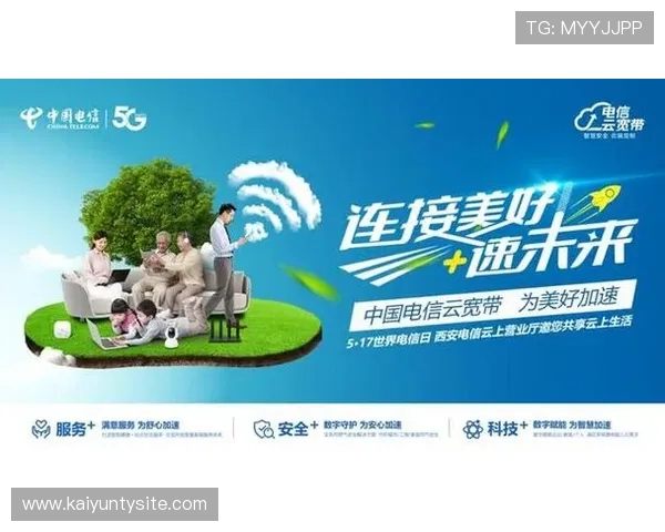 开云官方网站首页设计风格与用户体验优化策略分析 开云官方网站首页设计风格与用户体验优化策略分析