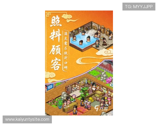 开云手机网全面介绍最新手机游戏资讯，第一时间掌握热门游戏动态