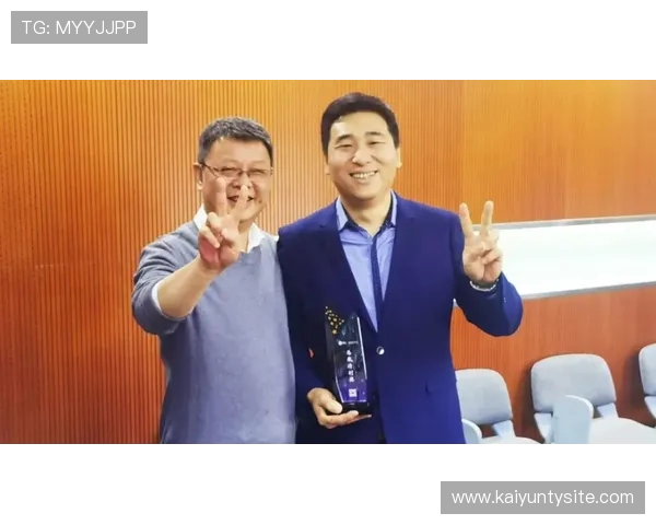 开云金年会集团网址最新更新动态,掌握开云金年会集团官方网站的最新内容与公告信息 开云金年会集团网址最新更新动态,掌握开云金年会集团官方网站的最新内容与公告信息