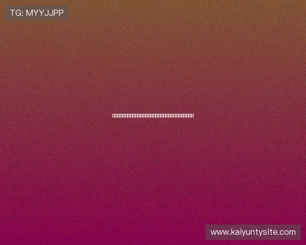 开云集团首页最新公告与企业新闻及时掌握企业发展动态与未来规划方向