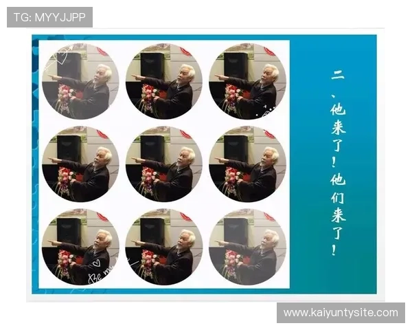 开云体盲：开云体盲对视觉认知的影响及其机制探讨