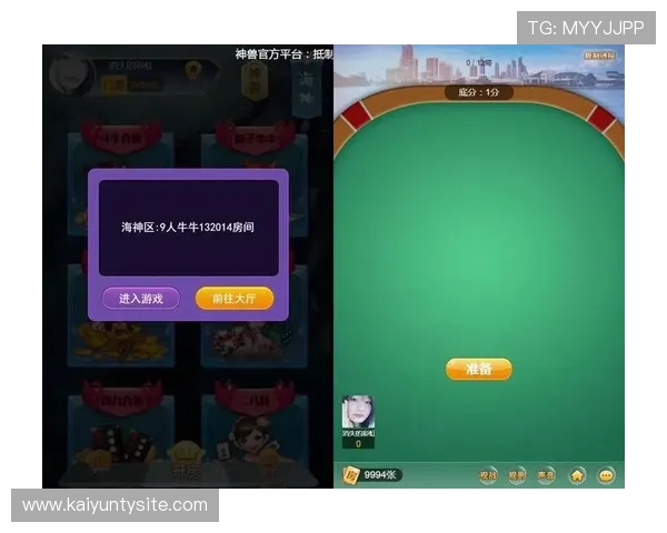 开云棋牌网用户评价分析真实玩家体验分享与建议