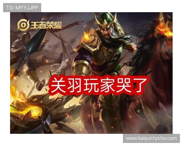 开云电子游戏：优质客户服务保障玩家游戏过程中的每一步