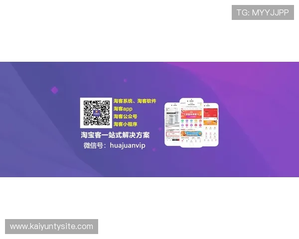 开云电脑版官网最新版本下载安装指南,轻松体验高端奢华时尚购物平台 开云电脑版官网最新版本下载安装指南,轻松体验高端奢华时尚购物平台