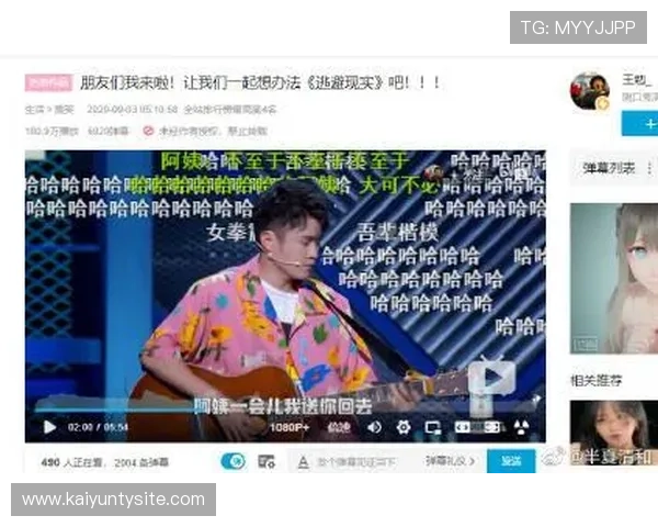 KY体育旗舰厅客户端常见问题与解决方案,帮助用户快速排除使用中的各种技术难题 KY体育旗舰厅客户端常见问题与解决方案,帮助用户快速排除使用中的各种技术难题