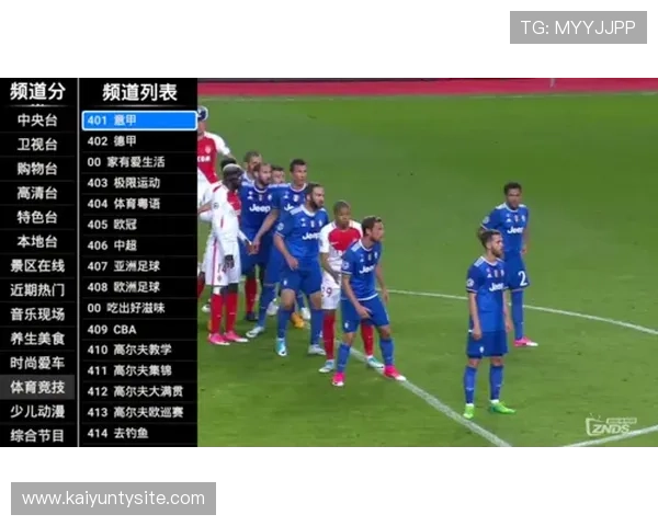 云开体育app手机网页版入口免费下载指南，便捷快速体验高清体育直播服务