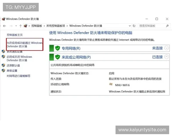云开登录遇到问题怎么办?详细解决方案与常见故障排查技巧 云开登录遇到问题怎么办?详细解决方案与常见故障排查技巧