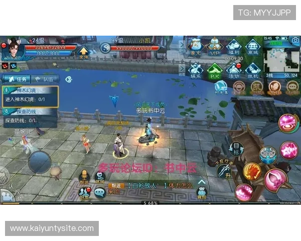 开云.com安全下载平台详细介绍确保用户下载无忧体验优质游戏内容