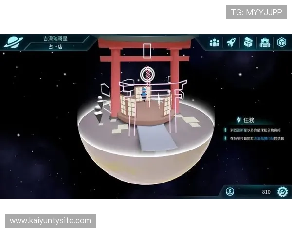 开云Kaiyunapp手机功能全面介绍，助你充分利用应用提升游戏体验