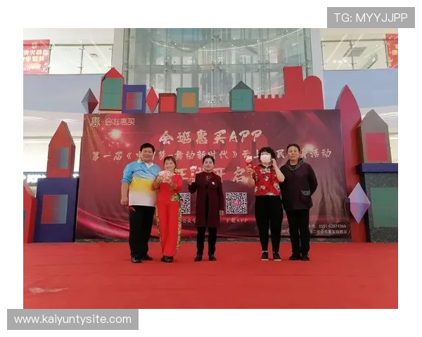 开云注册给钱吗新手注册是否有现金奖励以及领取方式和注意事项介绍