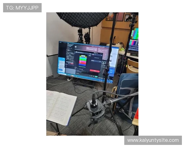 开云直播下载最新版本，轻松体验高清流畅的游戏直播内容