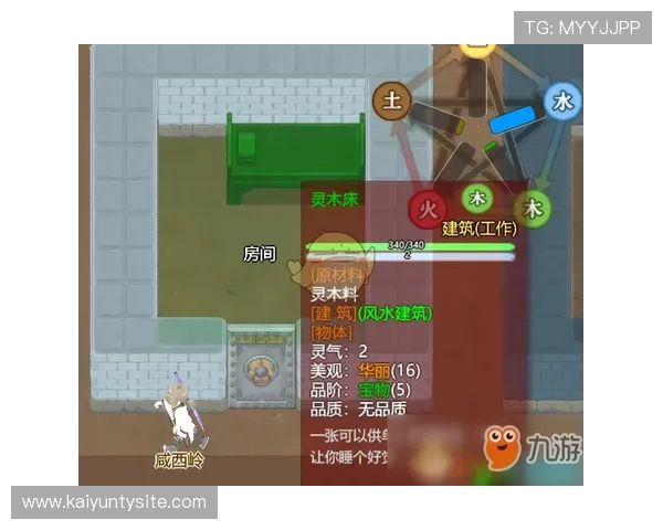 开运真人为你揭示游戏中提升运势的秘密技巧，让你在虚拟世界中轻松实现好运连连