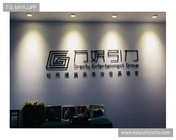 揭秘开云真人:如何利用科技提升娱乐体验的革新 揭秘开云真人:如何利用科技提升娱乐体验的革新