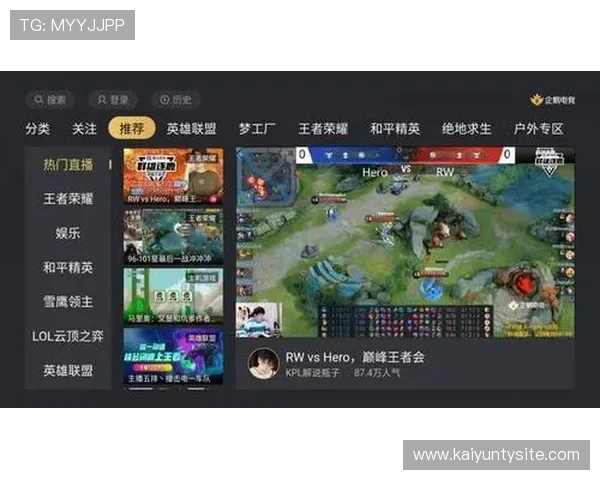 爱游戏体育在线入口安全可靠，快速登录无广告，享受高清体育直播每一秒的精彩瞬间