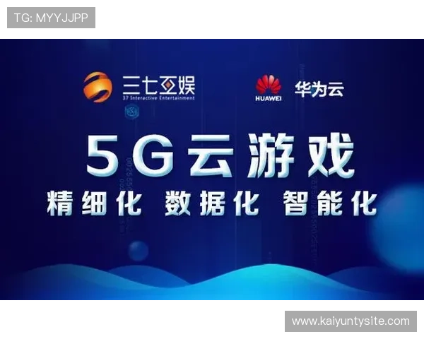 深入了解开云游戏官网各类游戏的特点与玩法解析