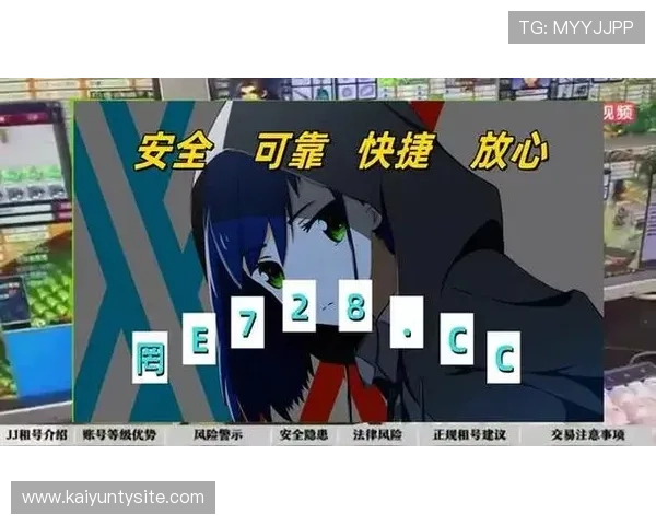 下载kaiyun体育官方app，享受高清赛事直播、实时比分更新和专业赛事分析服务