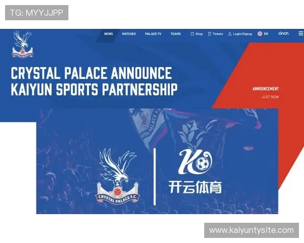 云开体育官网入口app下载，支持多设备同步登录实现随时随地游戏娱乐