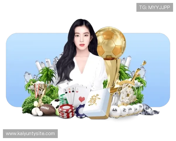 开云Kaiyun娱乐官网入口安全登录技巧，保障个人信息安全，畅享无忧游戏体验