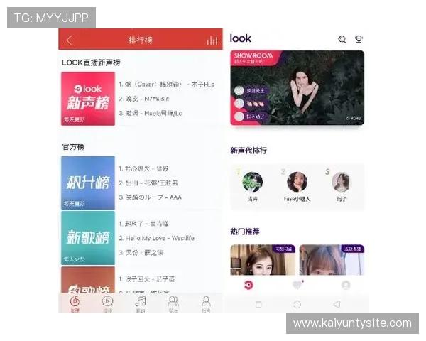 开云体育集团娱乐平台：如何选择最适合你的体育娱乐平台方案