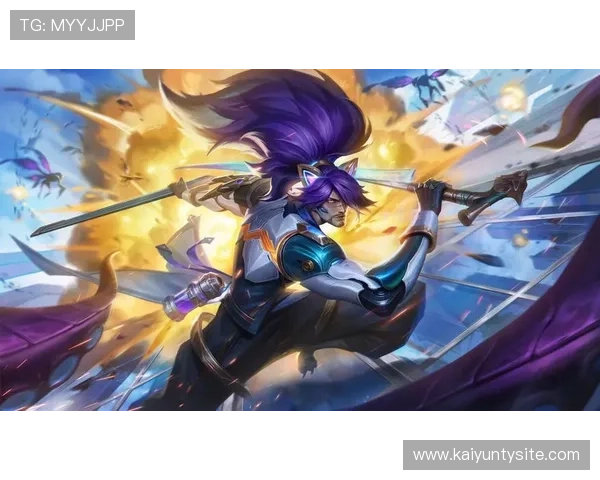 开云平台官网公告中涉及的游戏活动和优惠信息一览帮助玩家不错过每一次福利