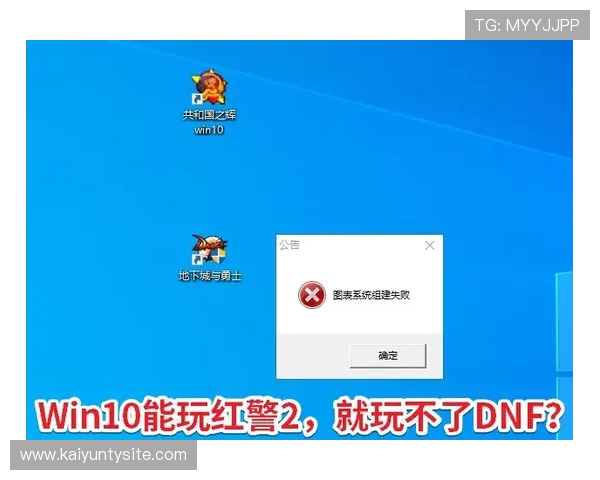 开云体育官方活动常见问题解答帮助玩家轻松应对活动中的各种疑问与挑战