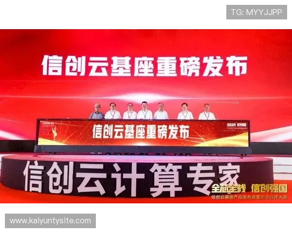 开云官方在线商城提供正版游戏周边商品购买指南满足玩家多样化需求